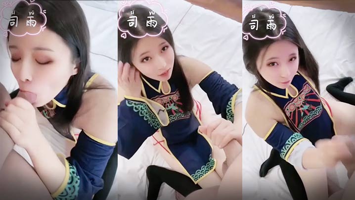 司雨小恶魔颜射篇