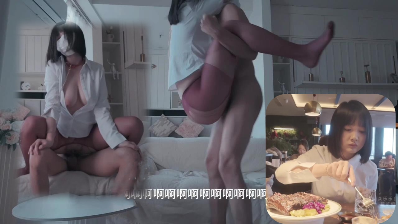 超级敏感母狗体质一摸就喷的性瘾女摄影师「奶酪」深喉口交，毒龙，抱操的畅快淋漓的性爱体验