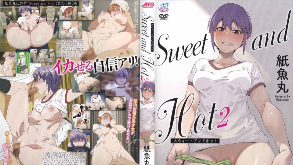 甜蜜又火热 第二话