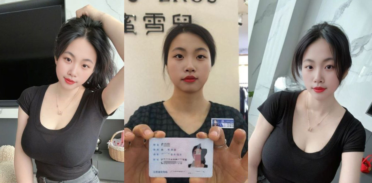 山东顶级人妻【董鑫鑫】裸贷逾期视频流出，巨乳少妇为借钱被迫抠逼自慰，道具猛插淫穴全程露骨毫不遮掩
