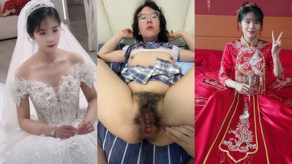 【原相机泄密】小学语文老师眼镜少妇露脸啪啪流出，从穿婚纱到床上性爱照，反差感拉满
