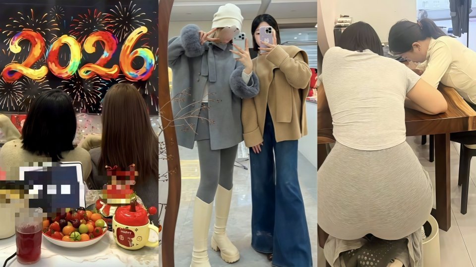 极品姐姐和闺蜜『姐弟一世情』争风吃醋得姐姐跟她闺蜜杠上了，也要向母狗一样让我玩弄