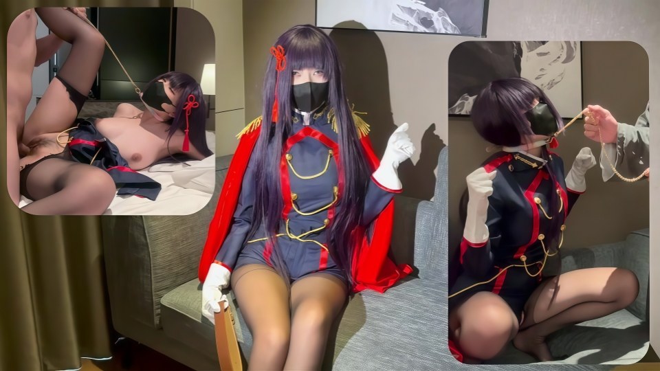 极品萝莉「兮兮baby」cos动漫山城恋cos服啪啪