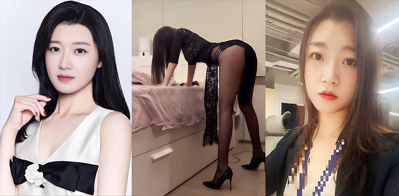 北京极品人妻【王宇婷】韵味成熟出轨上瘾，自拍劲爆淫片撩汉露脸自慰玩淫水拉丝，被老公曝光全网赏玩