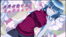 时间是一种工具与非人类母亲发生性关系的动漫3中文字幕