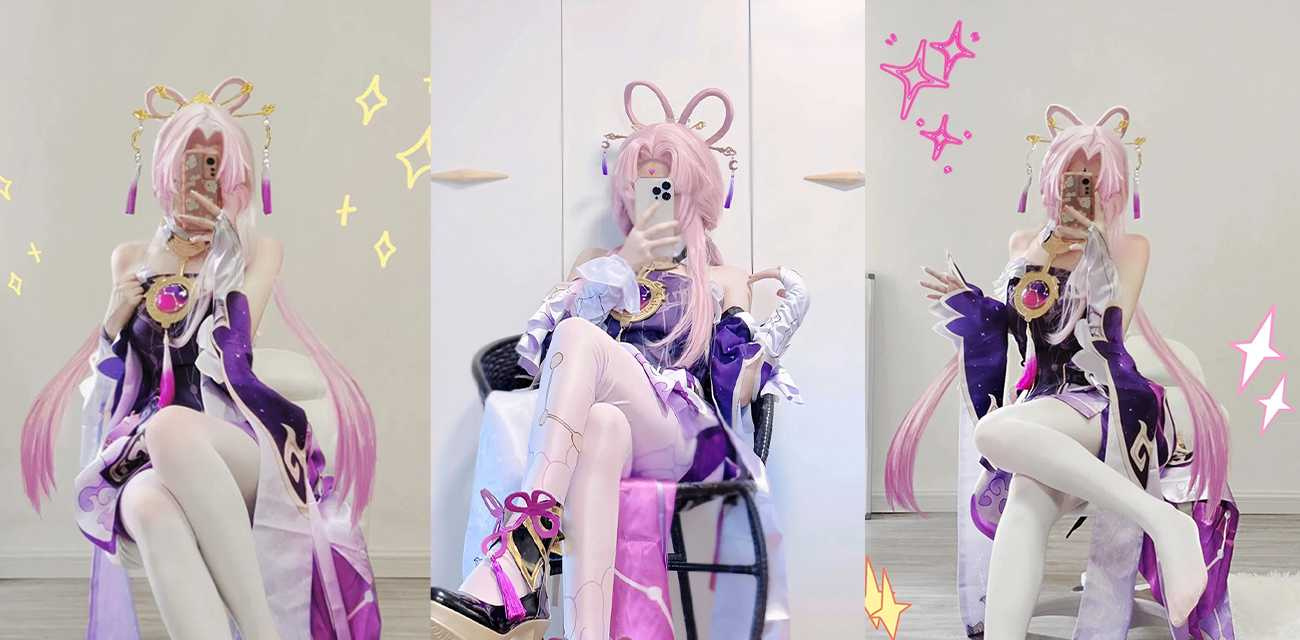 足控福利姬【铃木美咲】新作，cos原神美女符玄，妖艳紫金华丽战袍，白丝美腿夹击道具放肆诱人