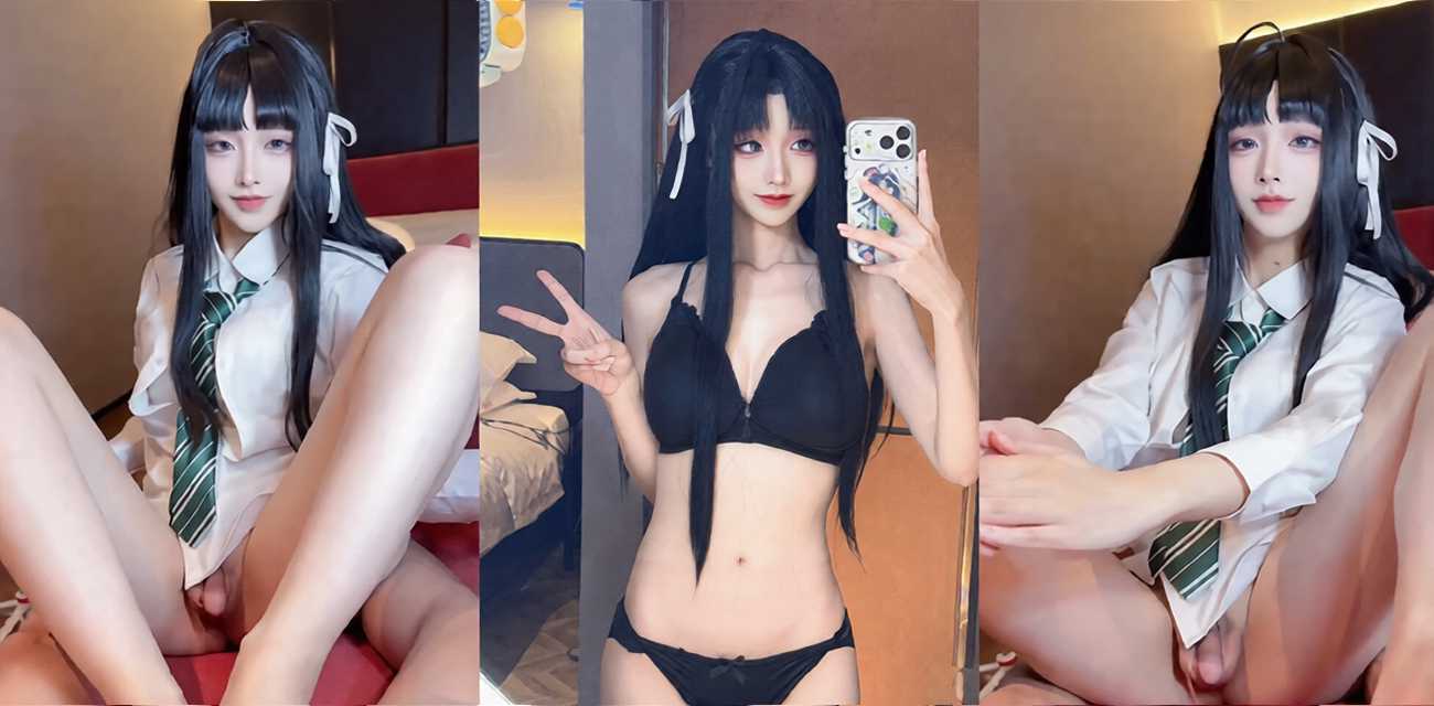 顶流软甜伪娘 怡华 男同性爱 化身JK黑丝萌宠 跪舔足交被后入爆操 绝美颜值让人秒弯