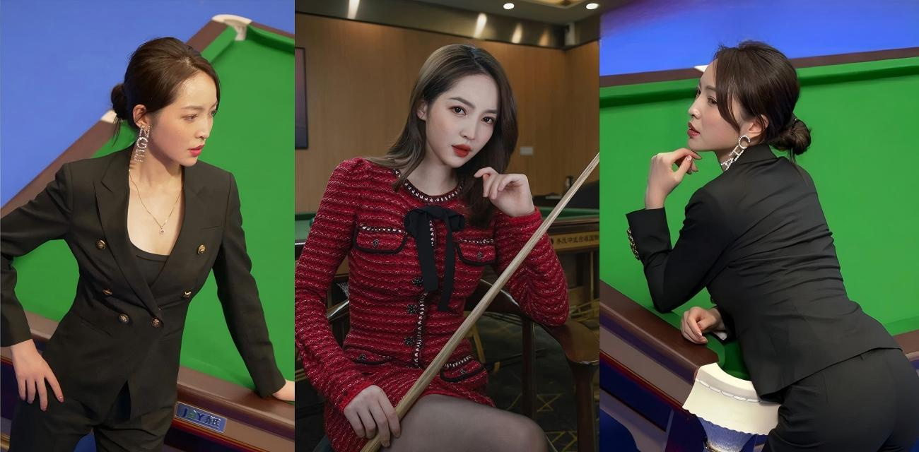 台球女神级裁判员【丁娜丽】被土豪包养，黑丝肥臀后入狂干上位骑乘浪叫不断