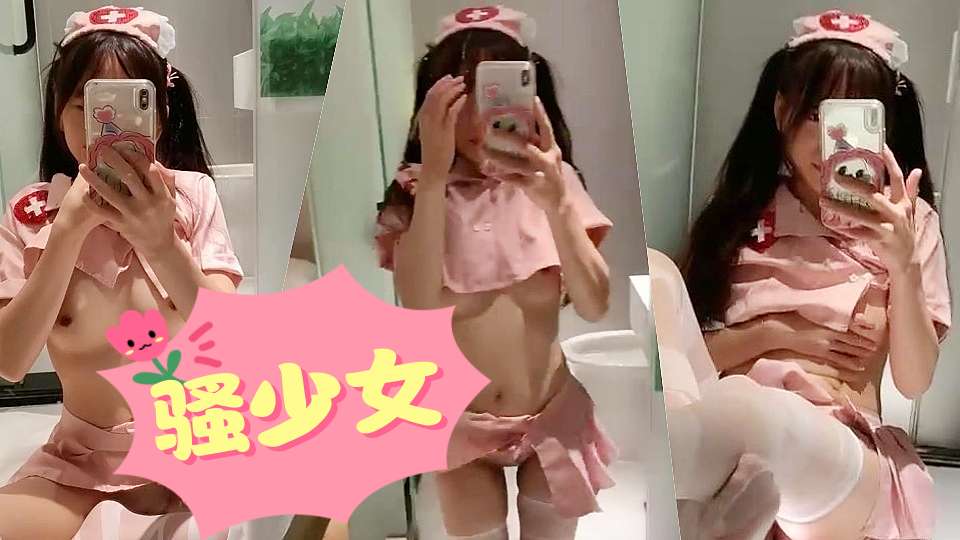 骚少女！大尺度骚逼菊花双插秀 (6)