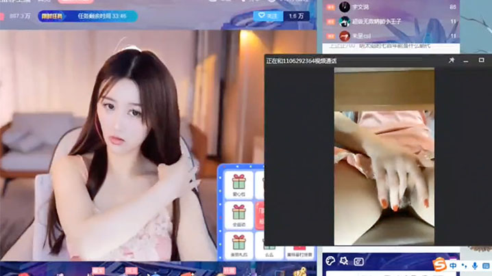 粉丝.视角vs榜一.大哥视.角.
