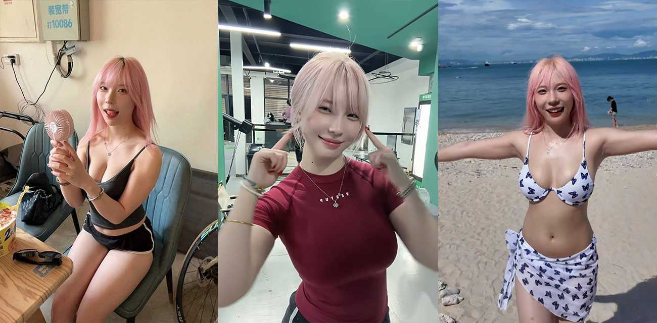 爆奶网红【荔枝木烤鸡】不雅视频，可爱嫩妹卖逼捞金，玩开档后入被爆操狂顶，臀浪翻滚欲仙欲死